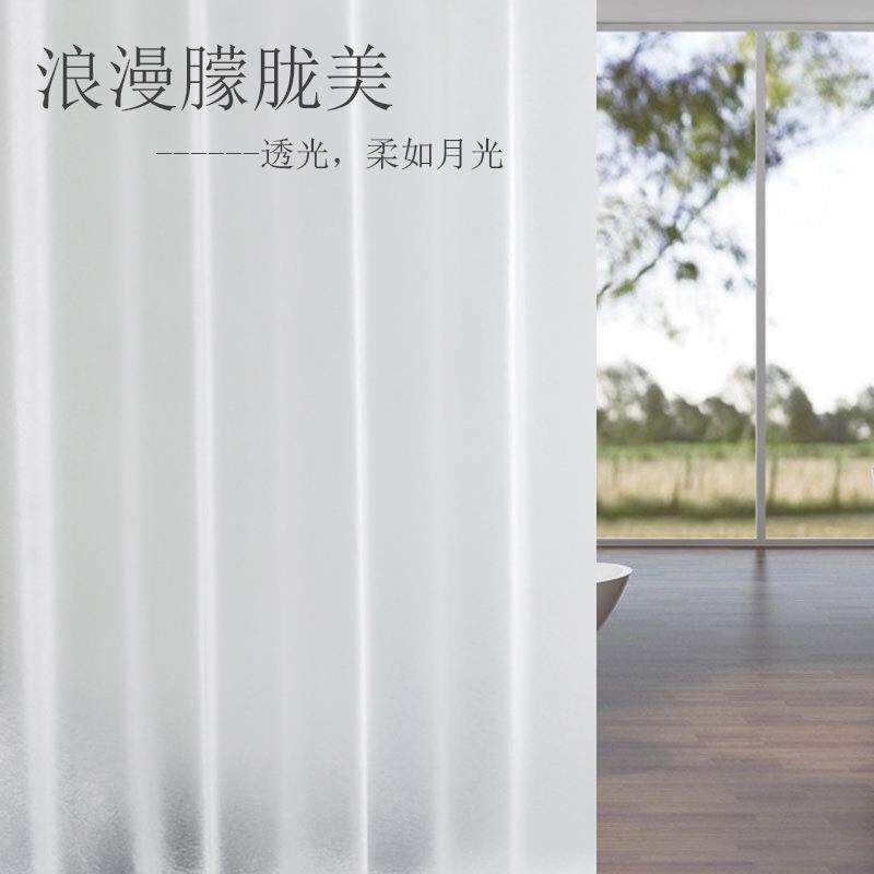 3D浴室浴帘免打孔隔水布半透明帘加厚卫生间隔断帘子挂帘日本门帘