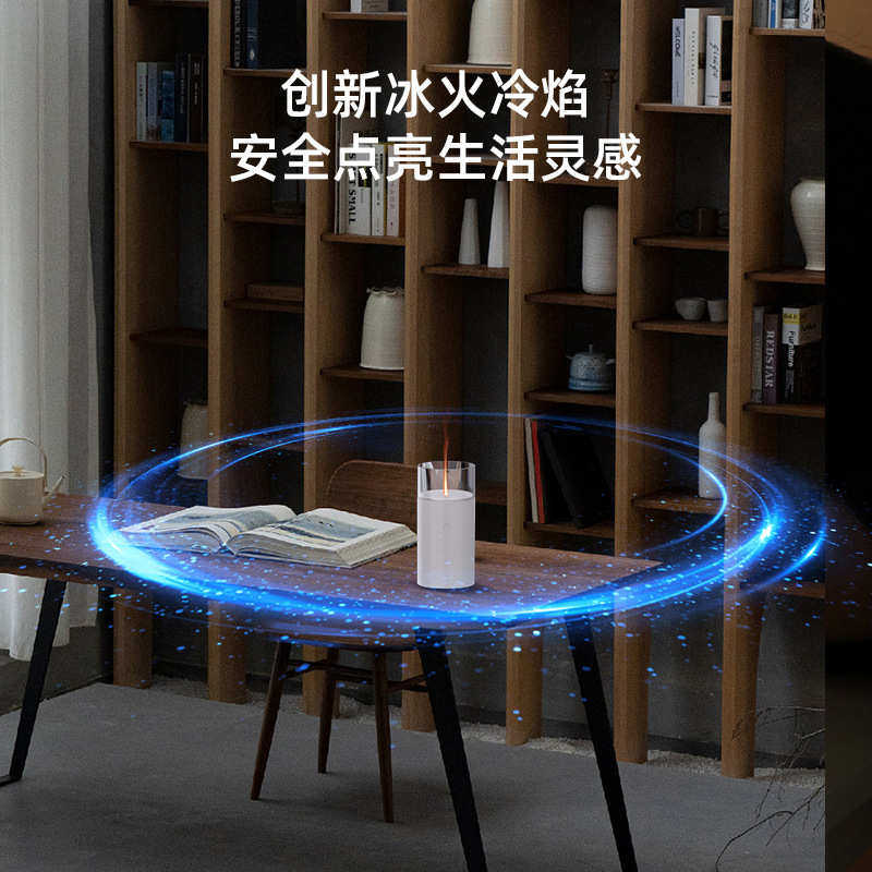 新款创意仿真烛光灯香薰机加湿器车载加湿器家用扩香机氛围灯,生活电器,香薰机/多功能香氛机/自动加香机,淘宝优惠券,粉丝福利购,淘宝优惠卷