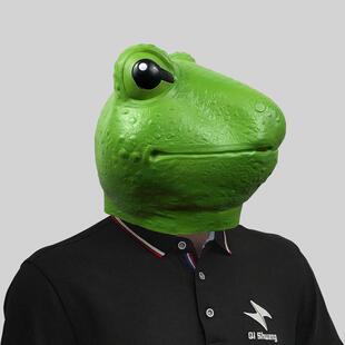 搞笑青蛙动物头套面具化妆舞会可爱乳胶头饰万圣节日派对表演道具