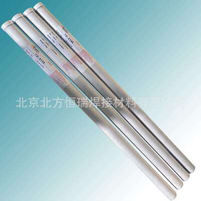 Trader模具焊丝S-136模具氩弧焊丝直条装焊丝