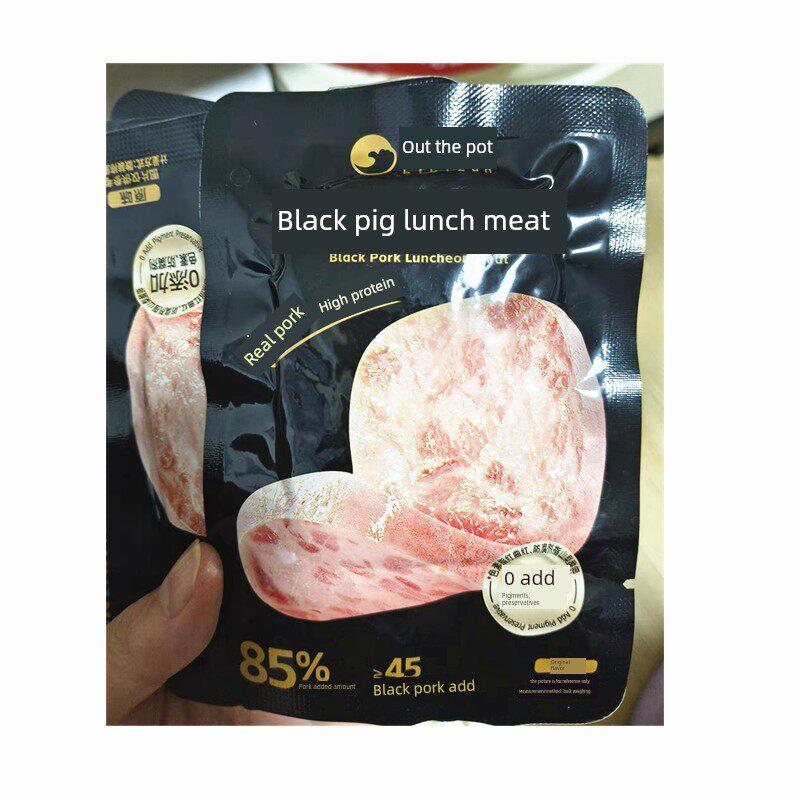 毕比赞黑猪午餐肉即食肉单独包装小吃单片配早餐三明治150g