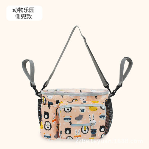 婴儿车挂包神器收纳通用童车配件