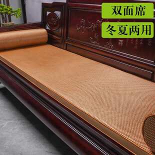 夏季两用乳胶新垫子红木冬夏透气中式双面坐垫沙发垫海绵棉麻凉席