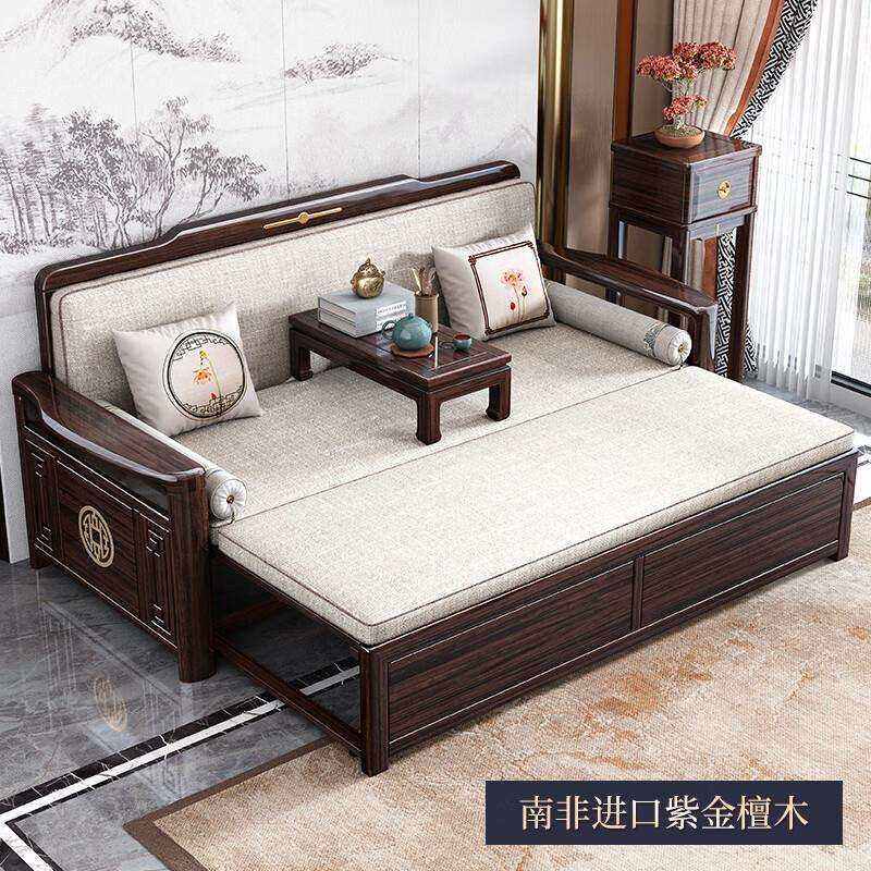 新中式实木罗汉床罗汉榻小户型禅意可推拉伸缩两用沙发床紫金檀木