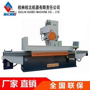 磨床厂家热销桂北M7180 大水磨床 16卧轴炬平面磨床立式