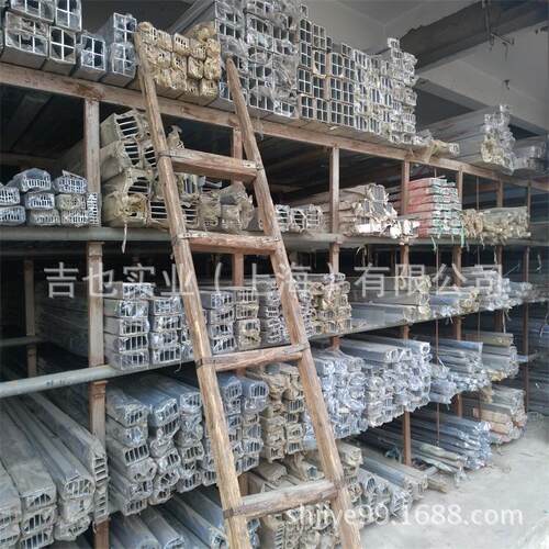 铝方棒 方铝棒 42mm*42mm 规格齐全 零卖6061 铝管/铝棒/角铝