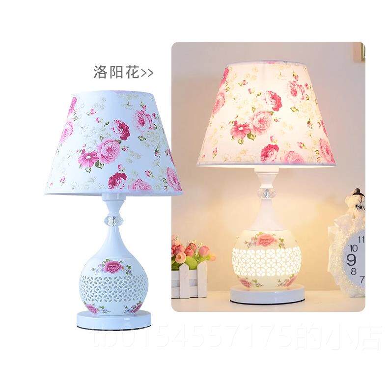 正品欧式约遥控结婚庆卧床头台灯简客厅创意时尚调光室布艺节能灯