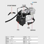 家用电动打气筒充气泵篮球气柱袋打气筒游泳圈打气机