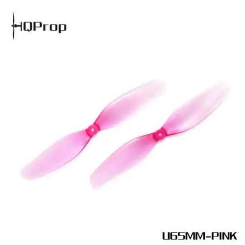 遥控飞机配件追影120-HQ65MM-1.2mm双叶螺旋桨正反桨