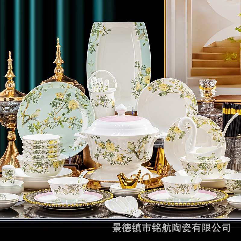 新款景德镇釉下彩骨瓷餐具碗碟套装家用乔迁轻奢陶瓷碗盘礼品套装