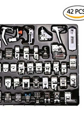 压脚套装32件42件48件52件62件家用缝纫机压脚缝纫配件