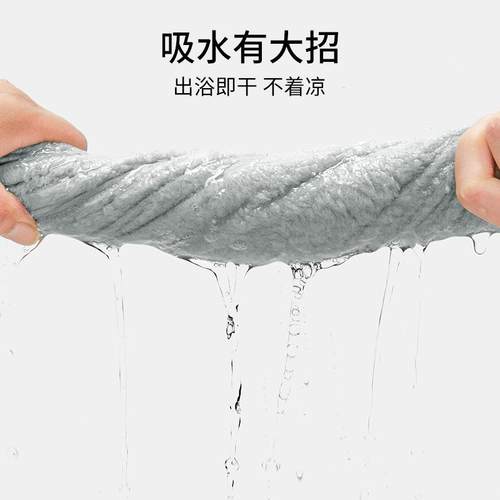 XEI3C级浴巾吸毛男款用纯棉水全棉大巾女夏天洗F7677HT9家澡不掉