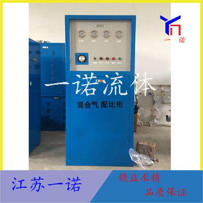 混合气体配比柜氩气二氧化碳配比混合气体配比器