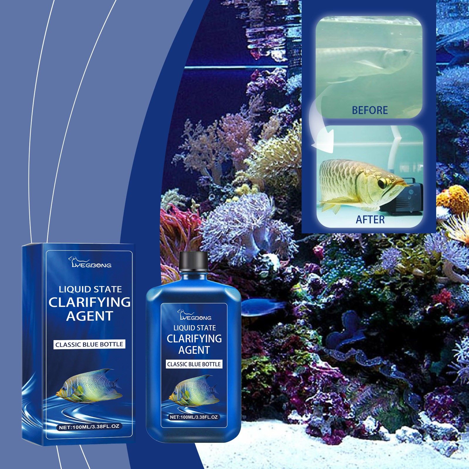 YEGBONG 水族箱鱼缸净水剂 清澈水质鱼用品除藻剂鱼缸清洁净水剂