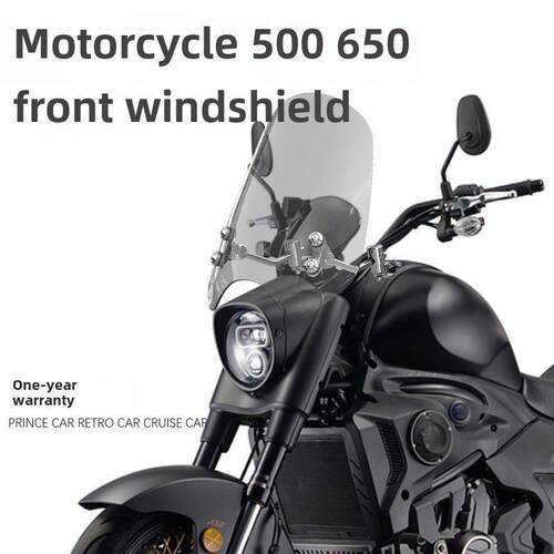 适合小火神650 Moji 500 650托尔摩托车前挡风玻璃改装挡风玻璃增