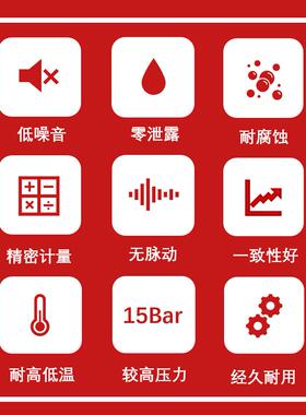 B25灌微型磁不力齿QUO轮泵水油锈耐腐耐酸碱装机用计量泵厂家钢直