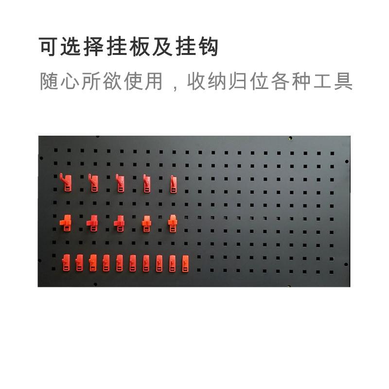 汽车美容店工具挂板洗车挂架铁板收纳形象展示置物墙面挂钩货架