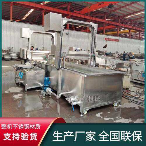 供应带鱼自动恒温加热解冻机鸡翅解冻设备冻鱼冻虾快速化冻机