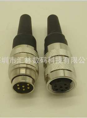 金属线线对接插头-C091对接公插头M16防水连接器6芯-连接器厂家