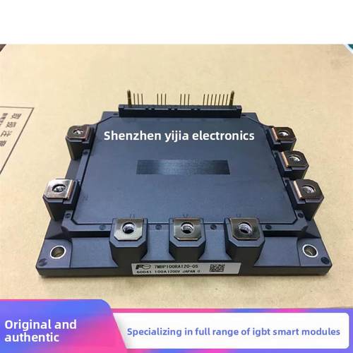 永达电梯模块7Mbp150Ra120-05 7Mbp100Ra120-24 7Mbp150Ra120-04