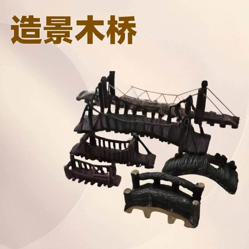 水族箱鱼缸造景摆件假山饰品装饰