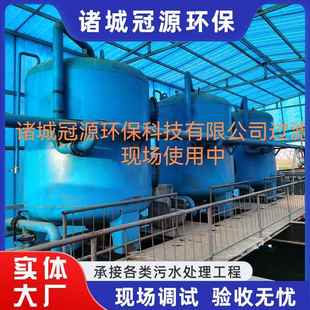 石英砂活性炭过滤器工业污水除铁锰过滤多介质碳钢商用过滤设备