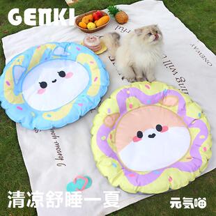 元気喵丨甜甜圈猫窝冰窝夏季降温狗窝冰锅凉感宠物冰垫宠物用品