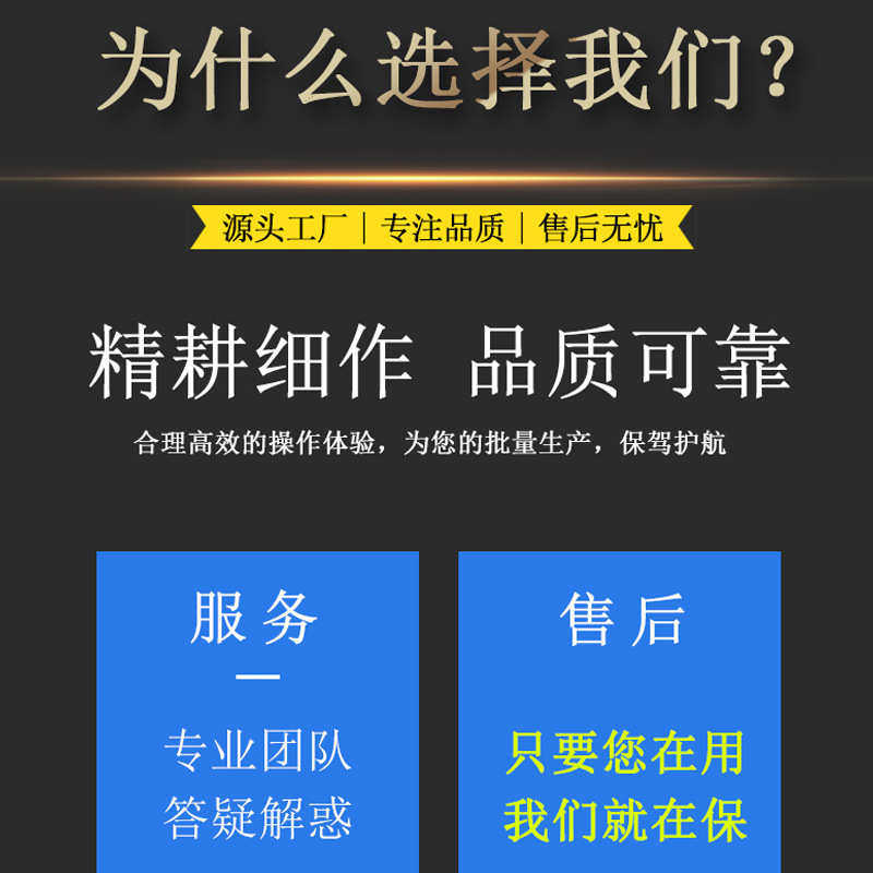 红外线气动上滑烫画机20*20cm童装压烫机热转印烫标服装印花厂用,办公设备/耗材/相关服务,烫金机/压烫机,淘宝优惠券,粉丝福利购,淘宝优惠卷