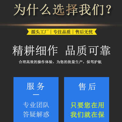 红外线气动上滑烫画机20*20cm童装压烫机热转印烫标服装印花厂用