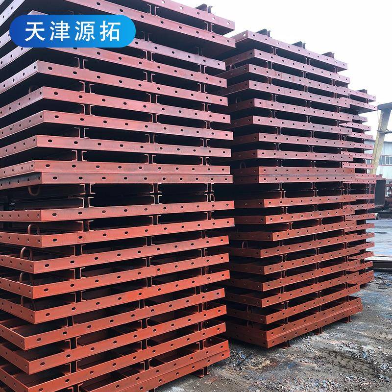 定 做异型建筑用钢模板 钢模板 平面建筑工程钢模板 平板钢模