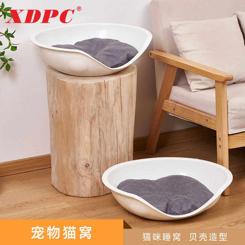 宠物窝半封闭式四季通用猫屋塑料蛋壳式猫咪窝两用猫舍夏季猫窝,宠物/宠物食品及用品,猫窝/屋/帐篷/沙发,淘宝优惠券,粉丝福利购,淘宝优惠卷