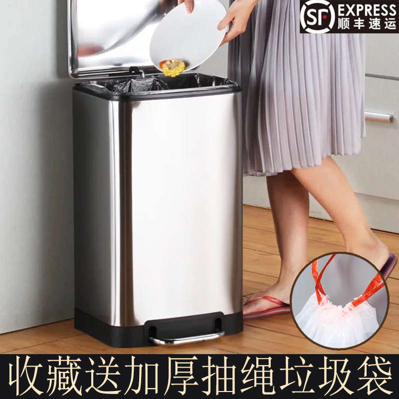 大垃圾桶大号带盖创意家用 大容量加厚不锈钢厨房垃圾桶20升30升
