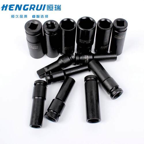 厂家供应14件套汽保工具气动套筒组套14pcs风炮套筒组套五金工具