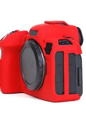 A14M Silicone Protective Case For EOS R6 Mark II II