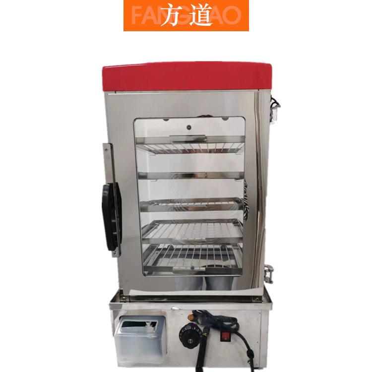 新品推荐圆弧型商用便利店蒸包机保温加热电蒸柜熟食陈列展示柜