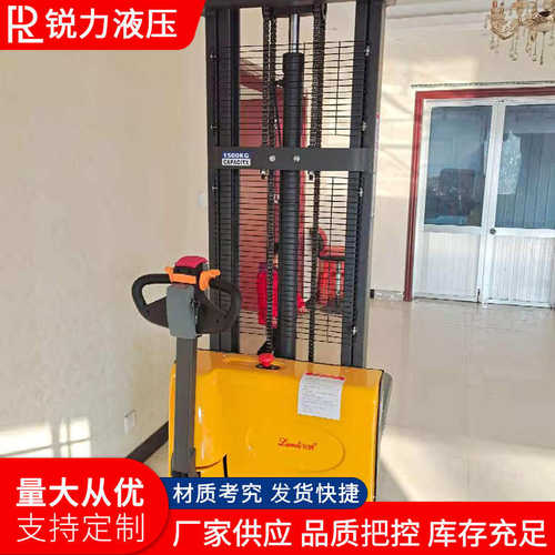 车厂堆垛铲车液压家机步行电动升降托盘堆高车装卸升高堆高式全车