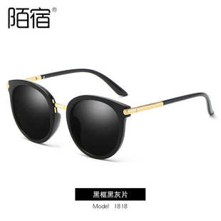 Vintage Round Cat Eye Sunglasses Woman Fashion Design Sun Gl