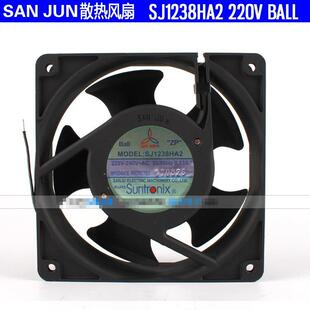 SANJUN AC220V0.13A双滚珠工业机柜散热风扇 三巨SJ1238HA2