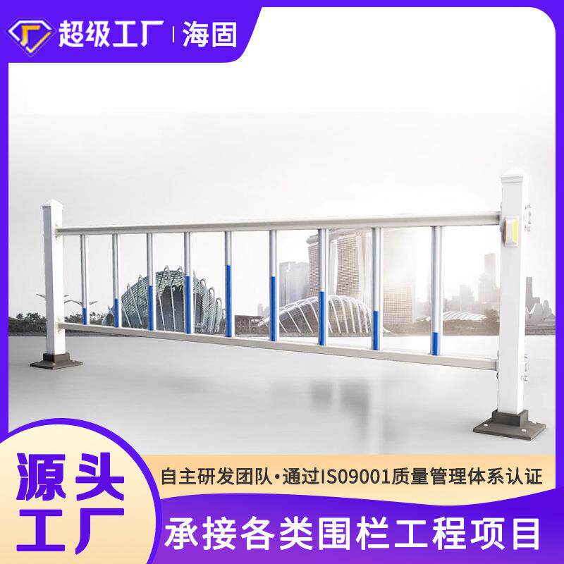 厂家直供PVC市政道路护栏交通可定锌钢护栏隔离网公路护栏网