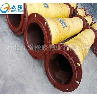 厂家加工直销大口径吸排泥胶管疏浚通水清淤排污大口径法兰胶管