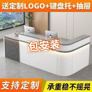 弧形前台接待台奶茶店吧台收银台店铺小型超市服装便利店柜台新款
