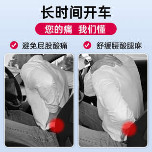 通风透气坐垫单片通用久坐不带靠背防滑屁股痛累硅胶座垫 汽车四季