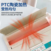 机无需打孔 小型胶装 合同标书A4封套装 订机 机 热熔装 办公家用胶装