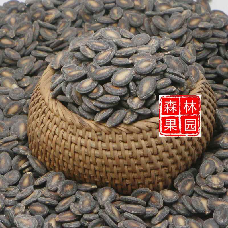 天然生西瓜子 生打瓜子没有加工的新货农家自种黑小片