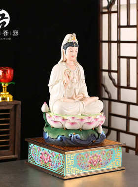 观音佛像供座台加高底座垫高款增高莲花台财神爷供佛堂神像供奉台