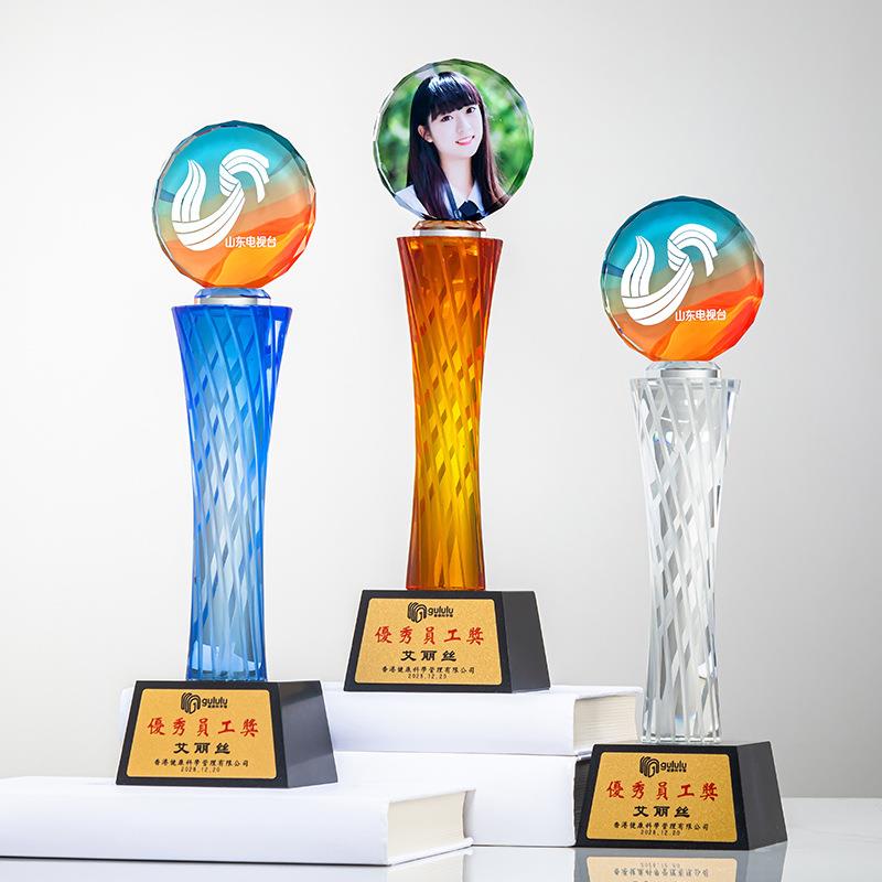 活动比赛学校公司优秀员工颁奖年会获奖纪念奖牌厂家现货奖杯水晶