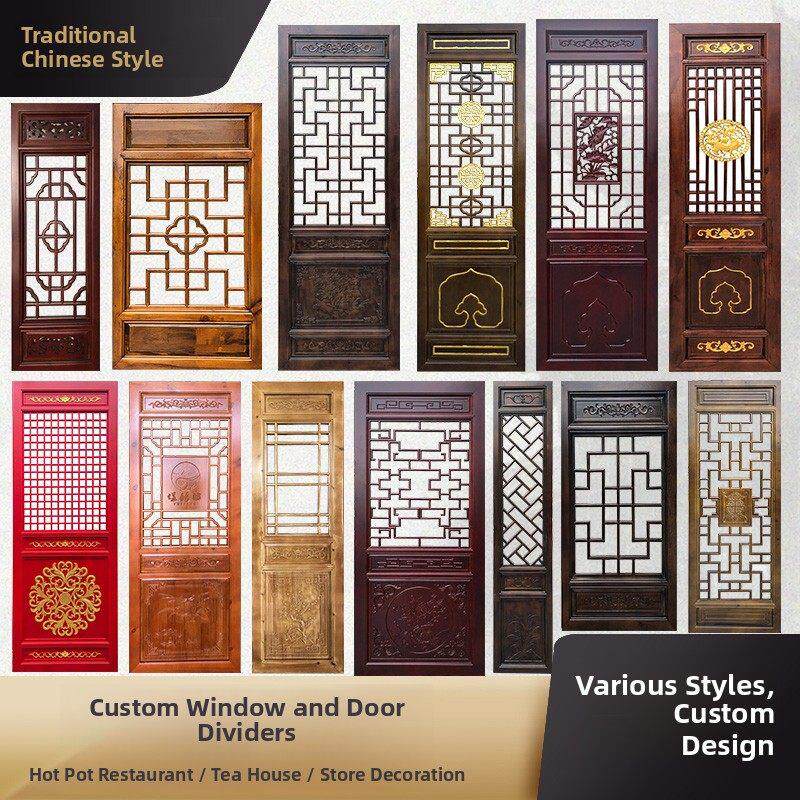 古色古香门窗实木格栅东阳木雕屏风中国隔断窗格栅镂刻装饰定制
