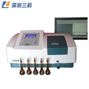 723可见光分光光度计UV754双光束紫外可见分光光度计