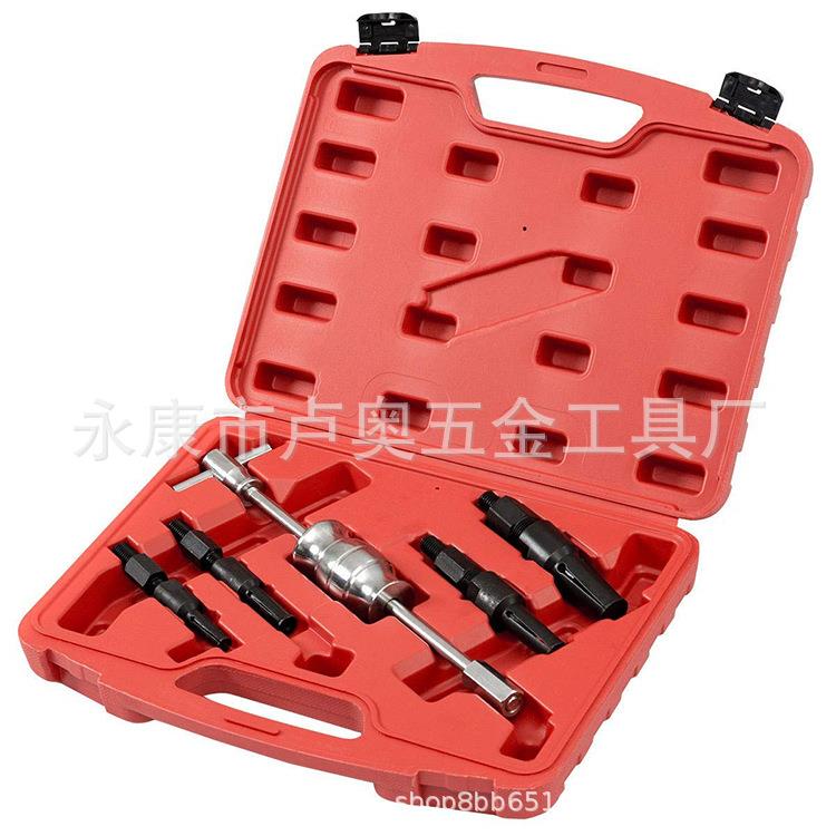 YZ-60405件套内孔轴承拆卸工具内轴承承取出滑锤轮工具毂器轴工具