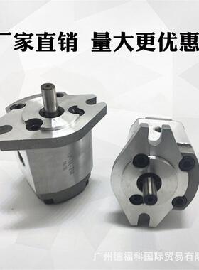 双联齿轮泵CBK1012/12-B1FLCBK1012/12-B2FLCBK1012/12-B3FL